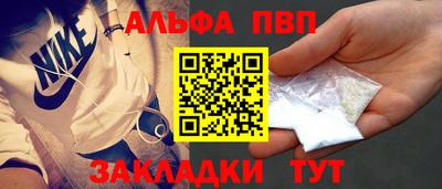 прущие грибы Берёзовский