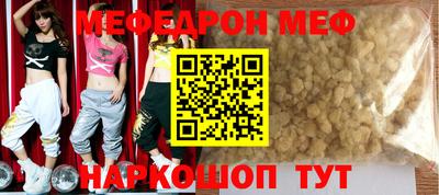 ПСИЛОЦИБИНОВЫЕ ГРИБЫ Балашиха