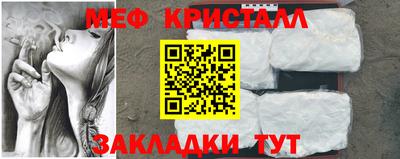 прущие грибы Берёзовский