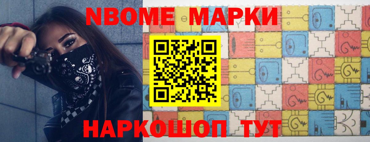 ЛСД экстази ecstasy Богородск