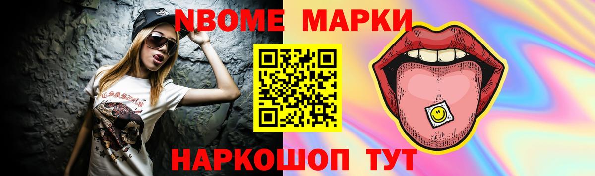 ЛСД экстази кислота Богородск
